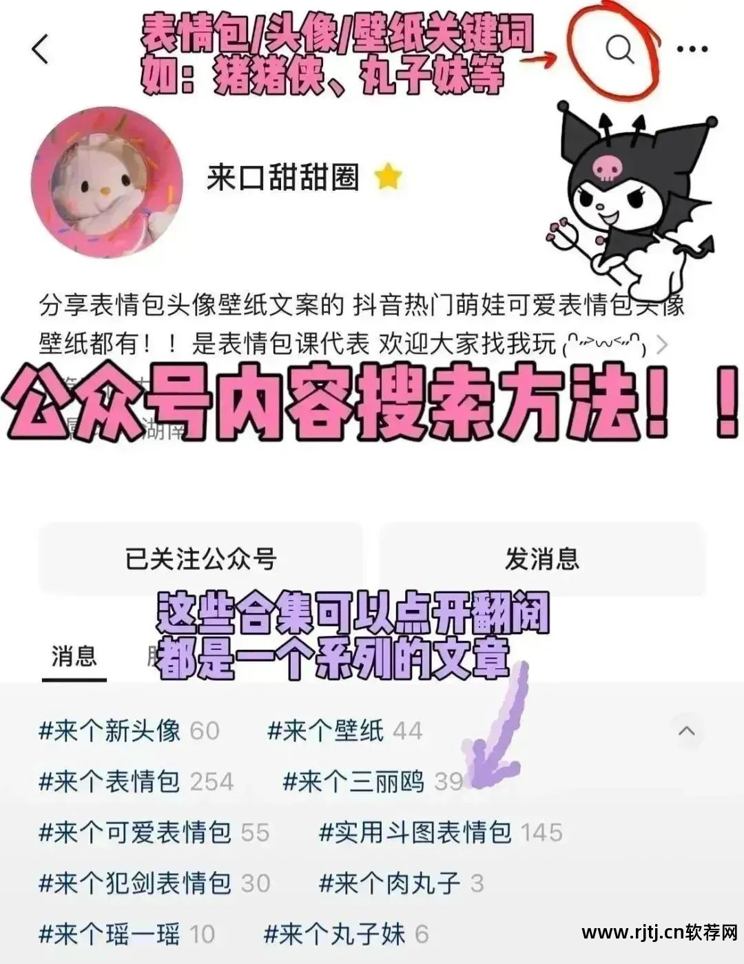 手机免费色聊软件_手机免费色聊软件_手机免费色聊软件