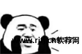 网购车票哪个软件哪个好_网上买车票哪个软件好_网上买票用什么软件汽车