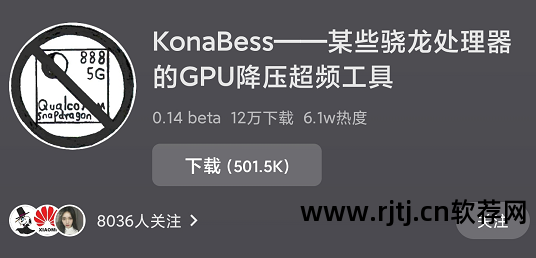 显卡软件超频有什么危害_n显卡超频软件_显卡超频软件中文版