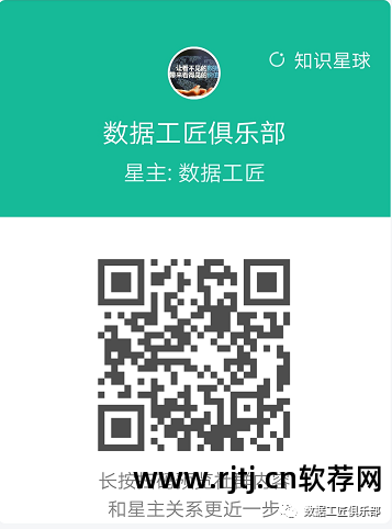 erp软件架构图_架构图软件visio_架构图软件