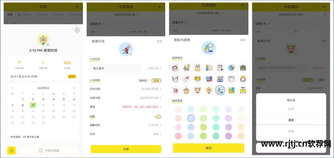 指南针软件图片_指南针图片下载_指南针图片软件哪个好