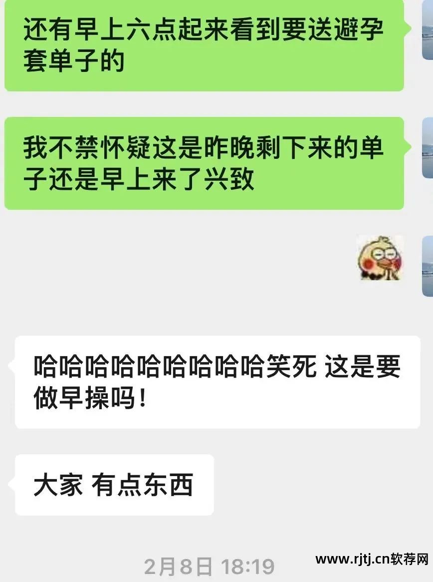 兼职外卖软件哪个好_外卖兼职软件好用吗_外卖兼职软件好做吗