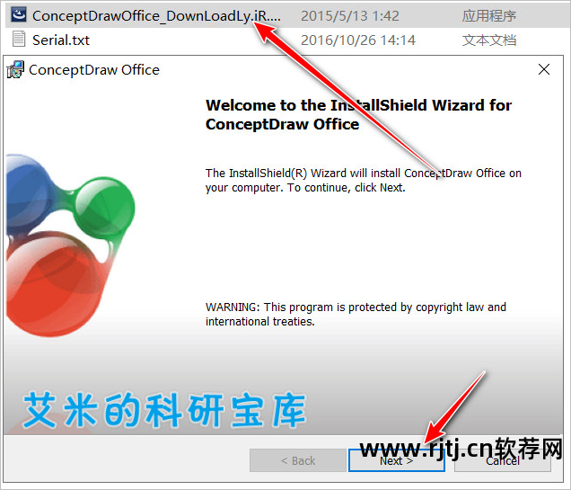 流程规范图软件怎么做_规范的流程图怎么做_软件流程图规范