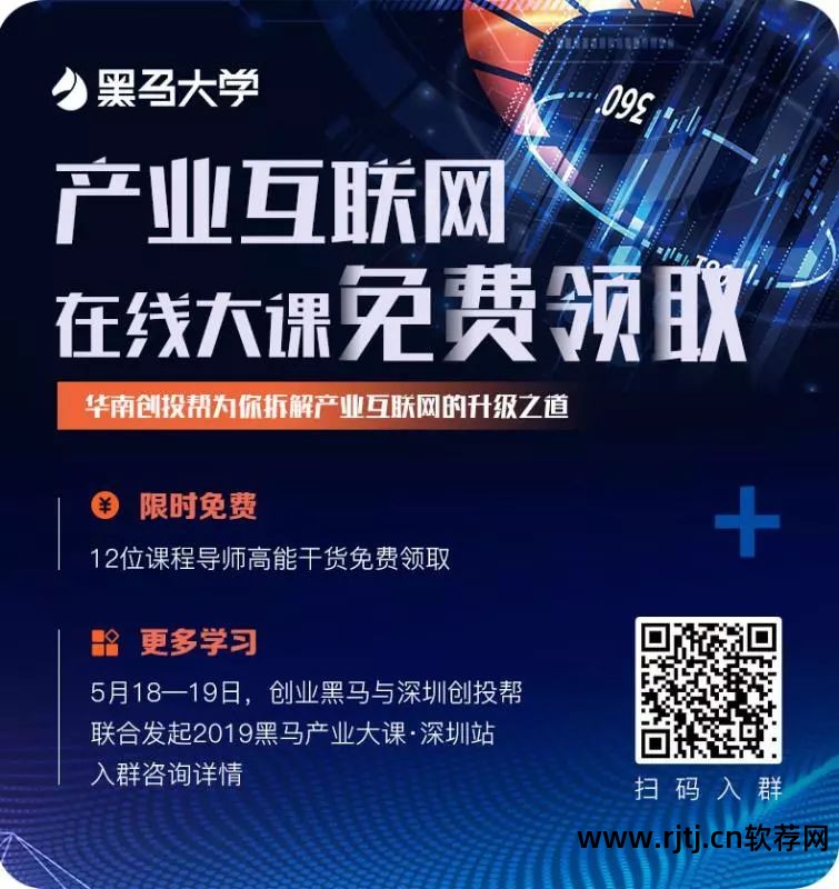 微信好友克隆器软件_克隆好友器微信软件有哪些_微信好友克隆软件下载