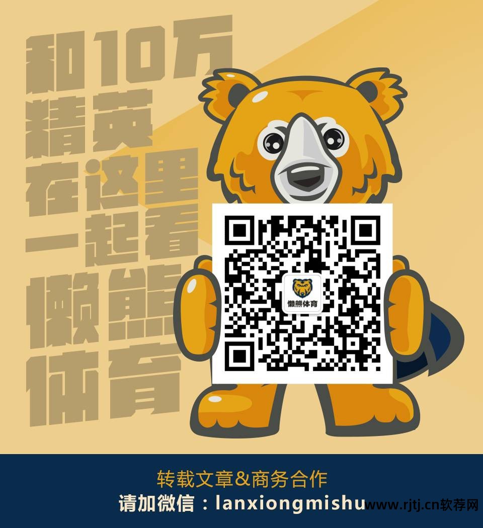 足球鞋在什么软件上买_买足球鞋的app软件推荐_买足球球鞋的app排行榜