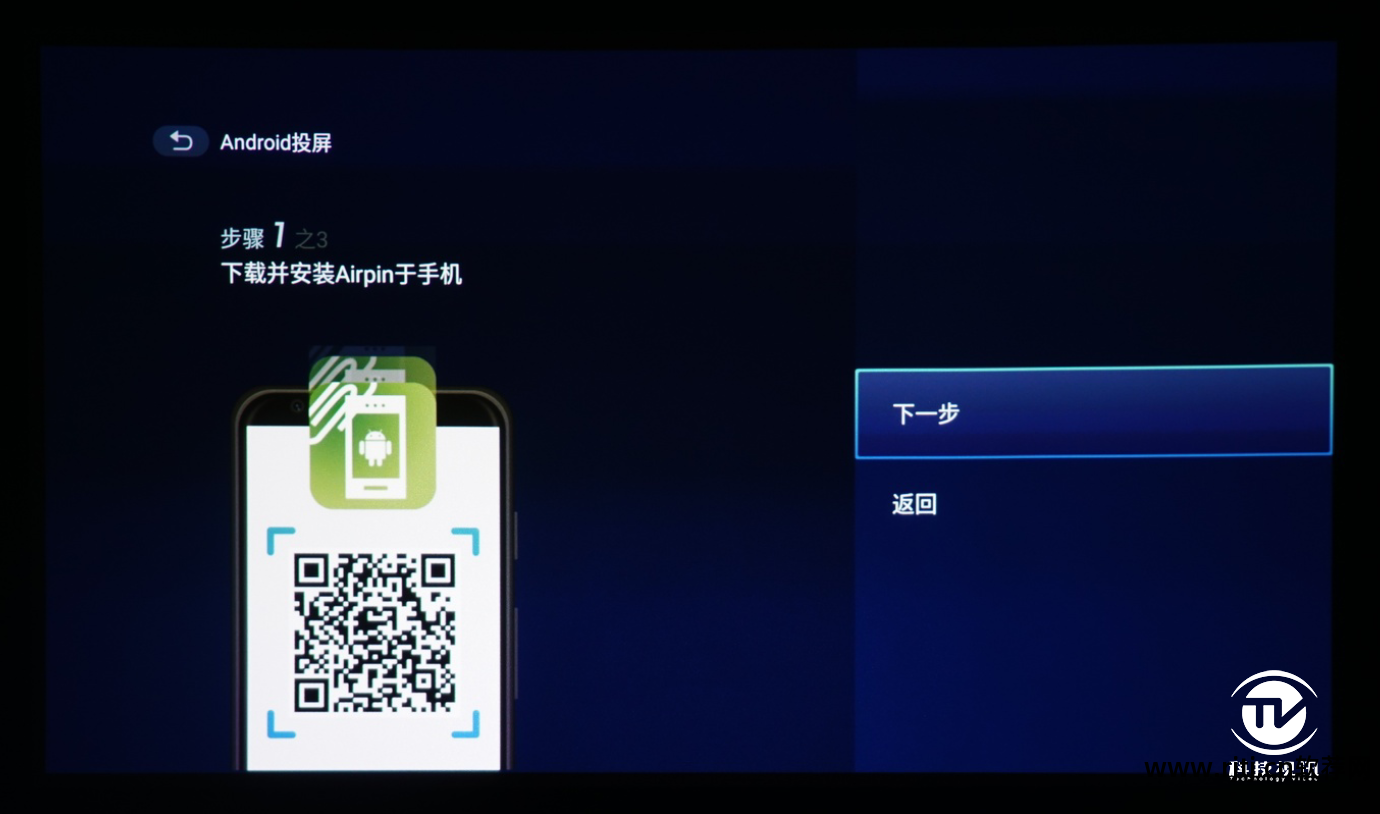 安卓智慧软件下载_安卓软件智慧_下载智慧软件手机