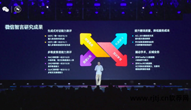 雷锋软件源_雷锋软件源_雷锋软件源