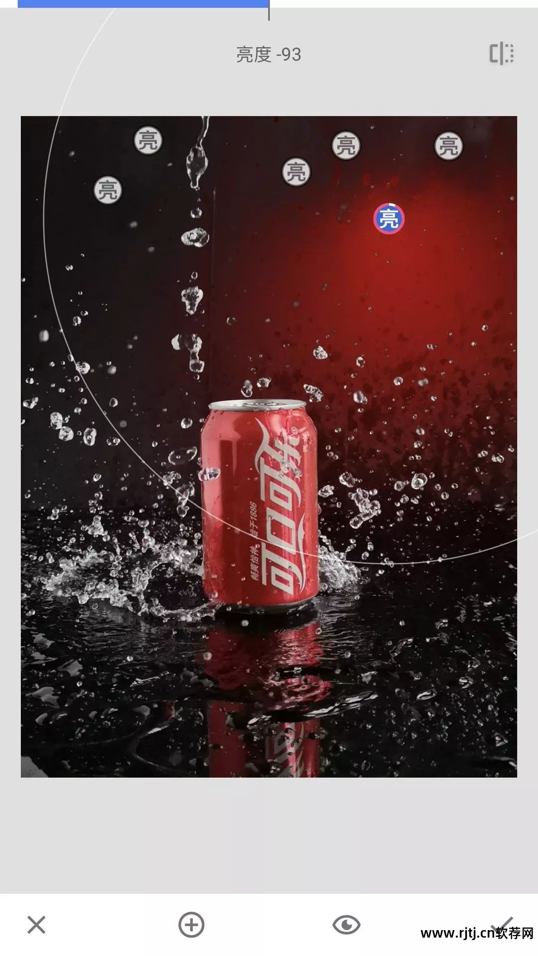 手机照片后期制作软件下载_手机照片后期软件哪个好_手机照片专业后期软件