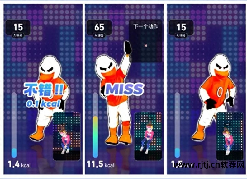 报时时钟软件下载_准时报时的软件_报时软件哪个好