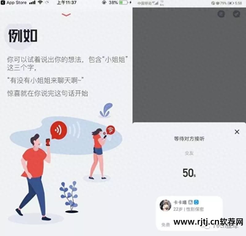 qq名片刷赞软件免费版_qq名片刷赞软件免费版_qq名片刷赞软件免费版