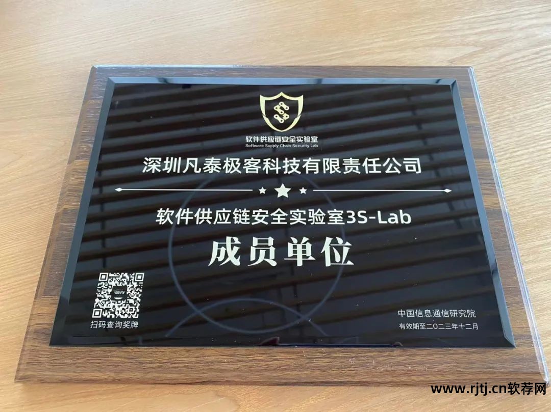 国信通讯_国信通软件_国信通手机