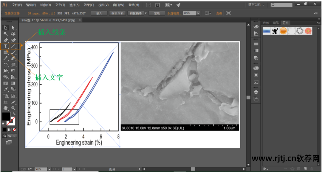 照片合成处理软件_合成照片软件哪个好用_照片合成技术软件