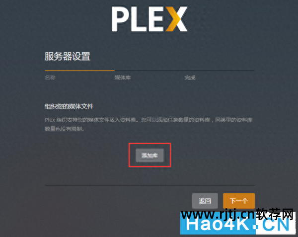 电视有网但是播放异常_有哪些网络电视播放器软件_电视播放网络视频