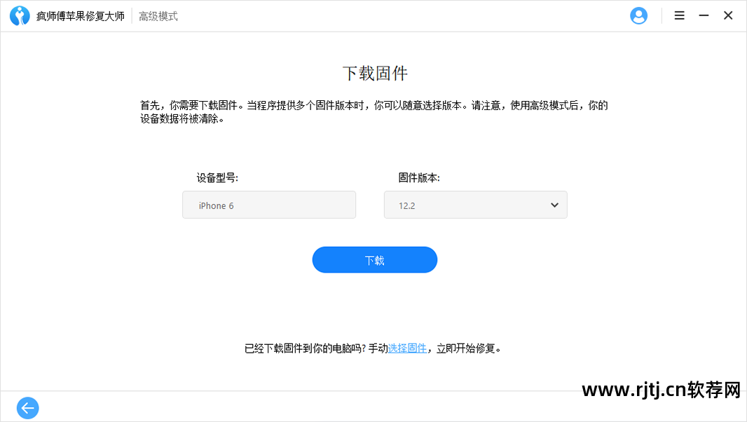 充电自动开机软件_开机充电自动软件怎么关_充上电自动开机
