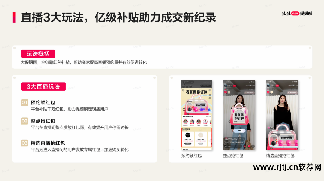 刷空间是什么_刷空间人气的软件_刷空间是什么意思