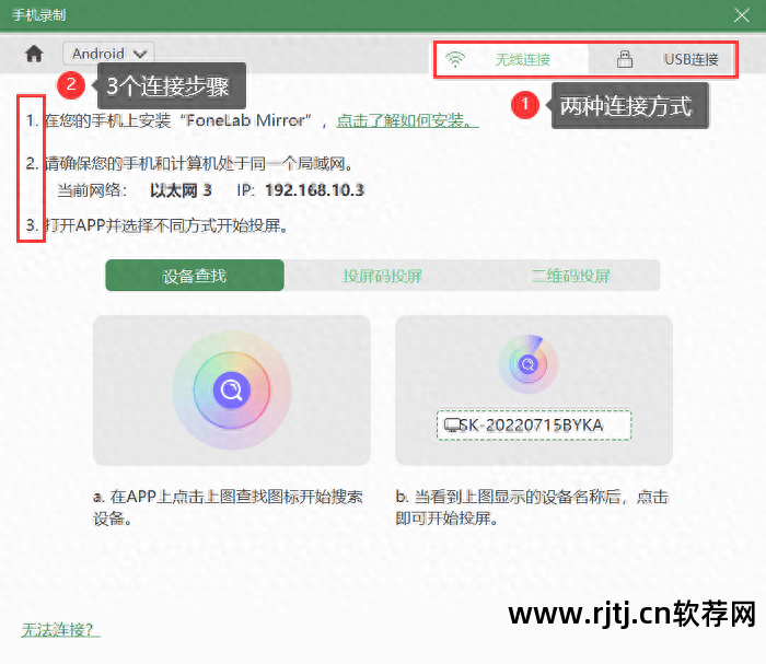 录制视频声音的软件_录制视频声音软件_视频录制声音软件免费