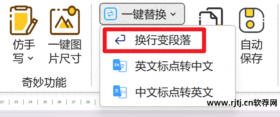办公软件教程视频_办公视频软件有哪些_视频办公教程软件下载