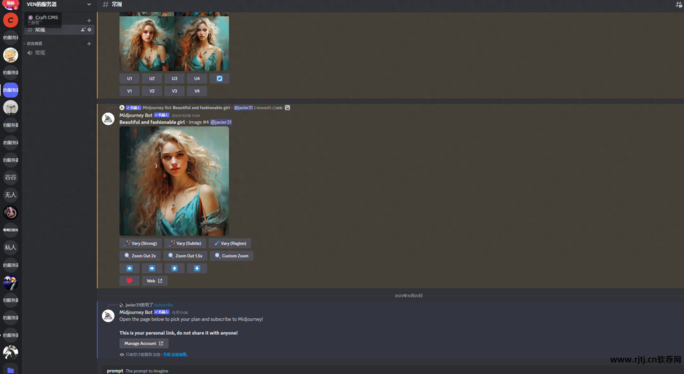 自动充值软件挣钱吗_自动充值软件下载_第五代自动充值软件教程