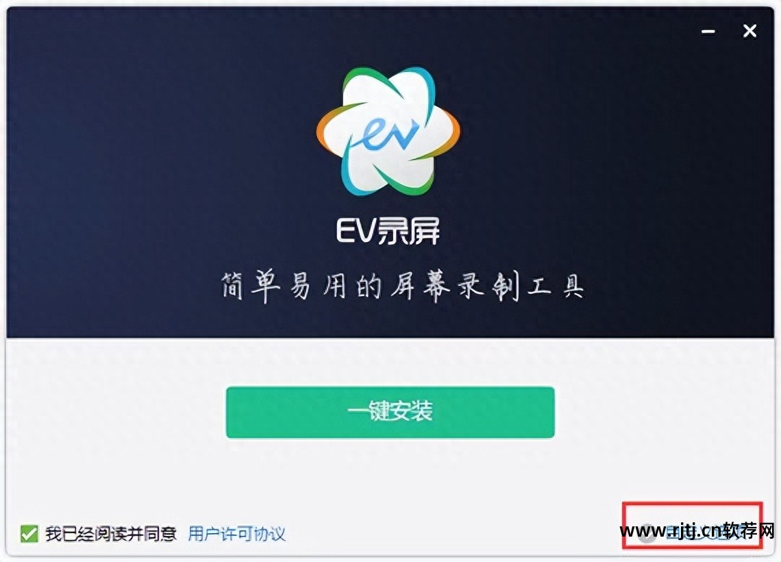 收音机软件好用的有哪些_收音机软件好用吗_什么收音机软件好用