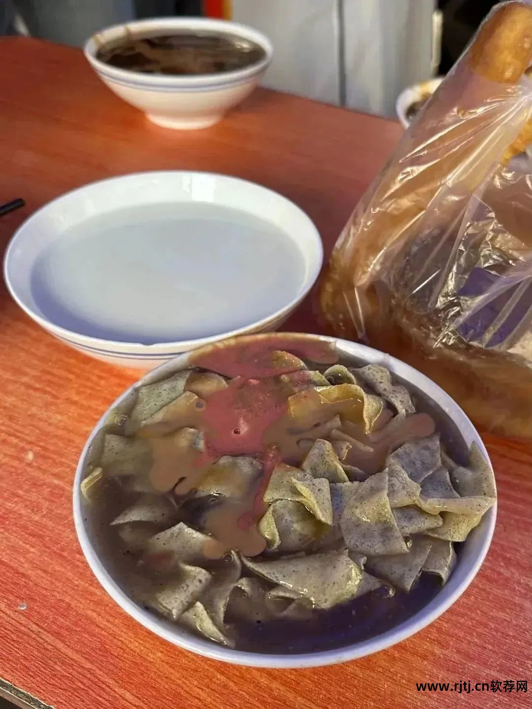 旅游同行app_旅程同行旅游软件_旅程同行旅游软件有哪些