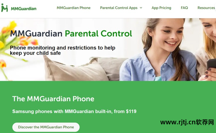 上网限制软件手机怎么解除_上网限制软件手机能用吗_限制手机上网的软件