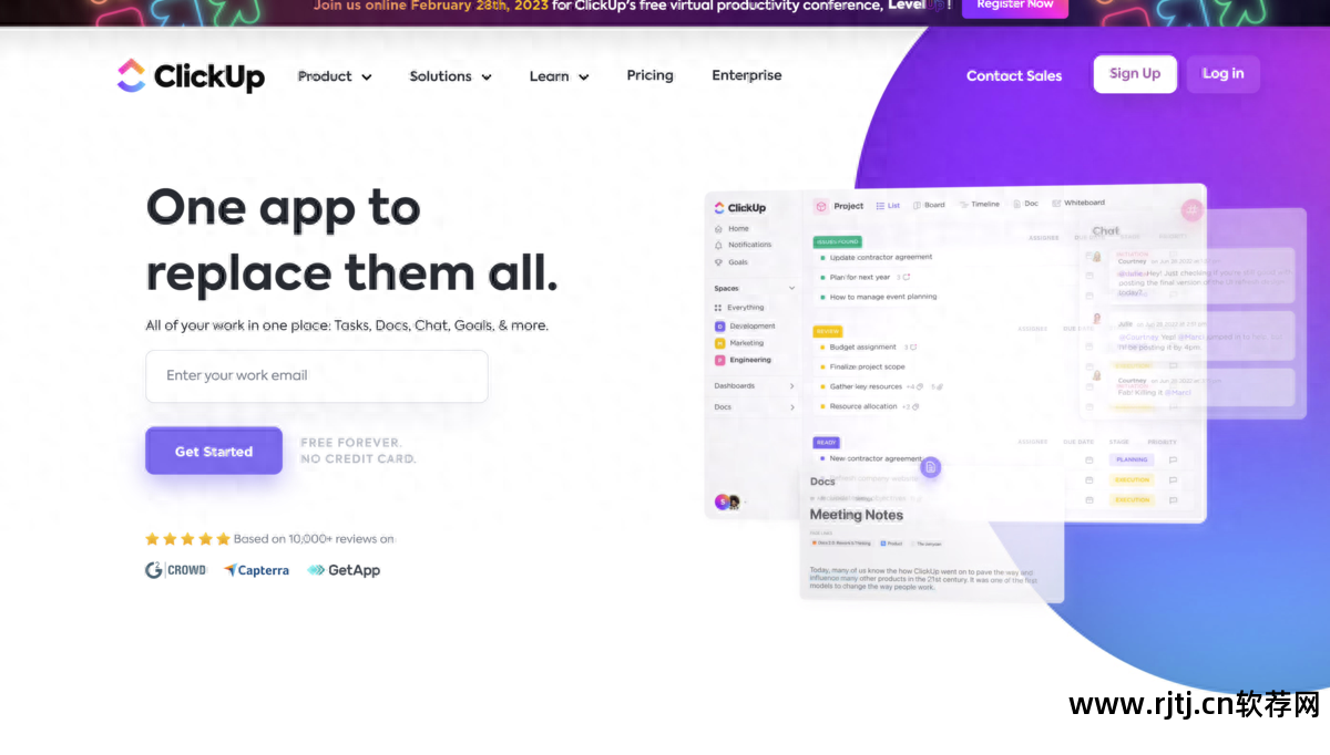 禅道项目管理软件教程_禅道项目状态未开始_禅道项目管理软件官网