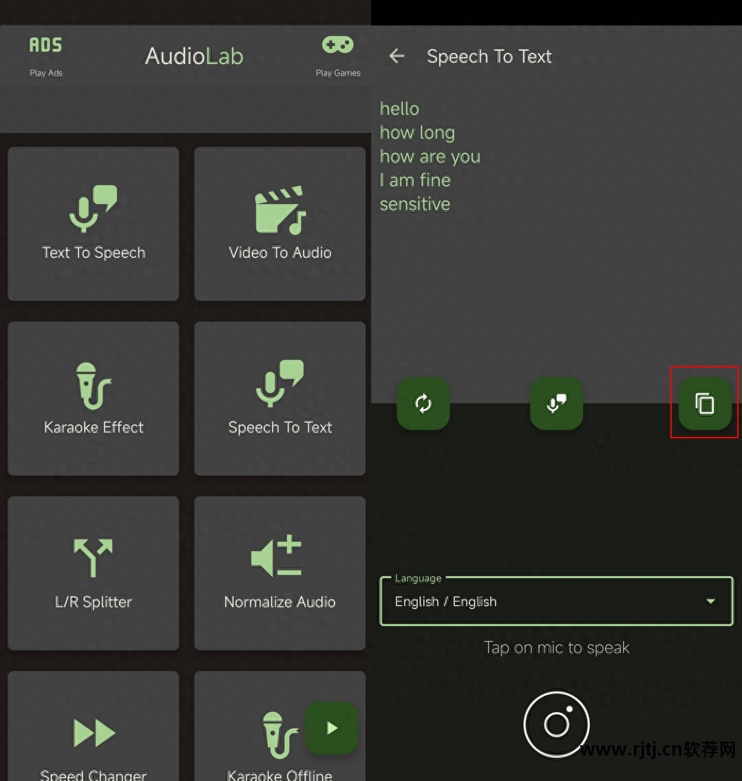 录音编辑软件教程_录音教程软件编辑视频_录音教程软件编辑器下载