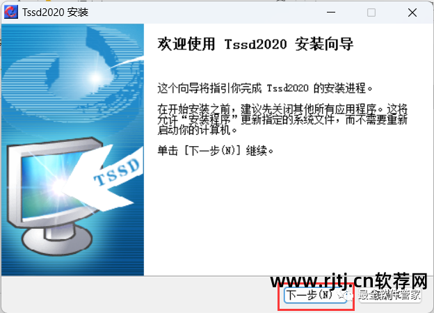 探索者软件教程_探索者怎么画基础_探索者软件使用心得