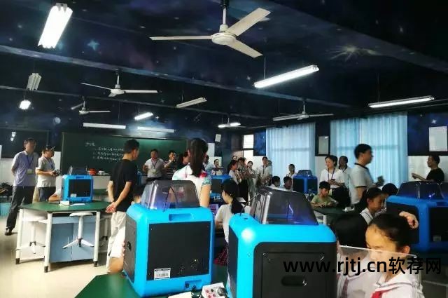 3d打印建模app_3d打印建模软件教程_建模3d打印机