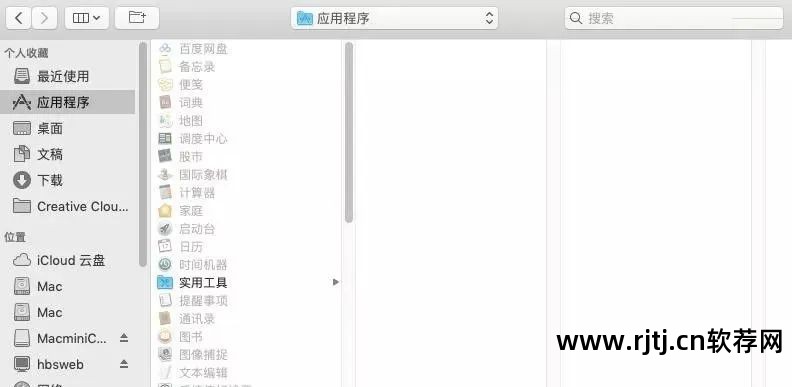 cad迷你看图如何画图_cad迷你看图软件教程_下载迷你看图cad软件
