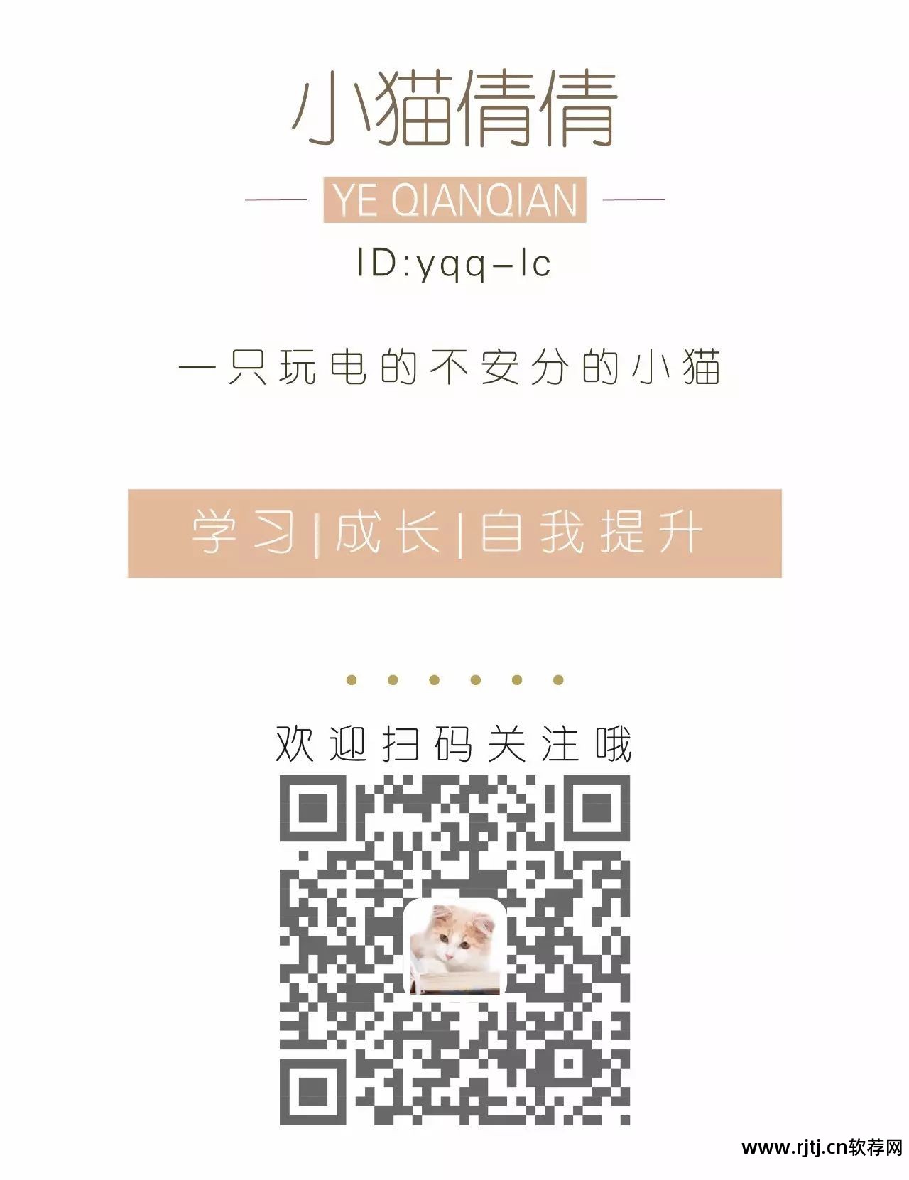 思维导图软件教程_教学用的思维导图软件_导图思维导图怎么做简单