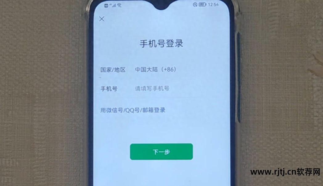 找回密码的软件qq_找回自己的qq密码软件_可以找回qq密码的软件