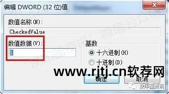 隐藏文件的软件_隐藏文件软件下载_隐藏文件 小编推荐 软件