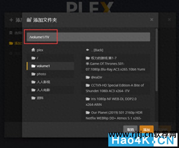 电视播放网络视频_有哪些网络电视播放器软件_电视有网但是播放异常