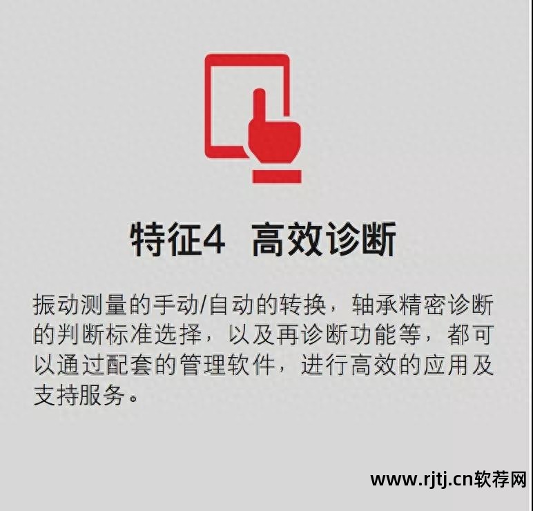 轴承型号查询软件下载2020_轴承型号对照软件_轴承对照型号软件有哪些