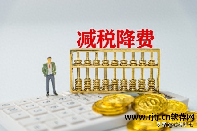 税务法规库网址_税收法规库 软件_税收政策法规库