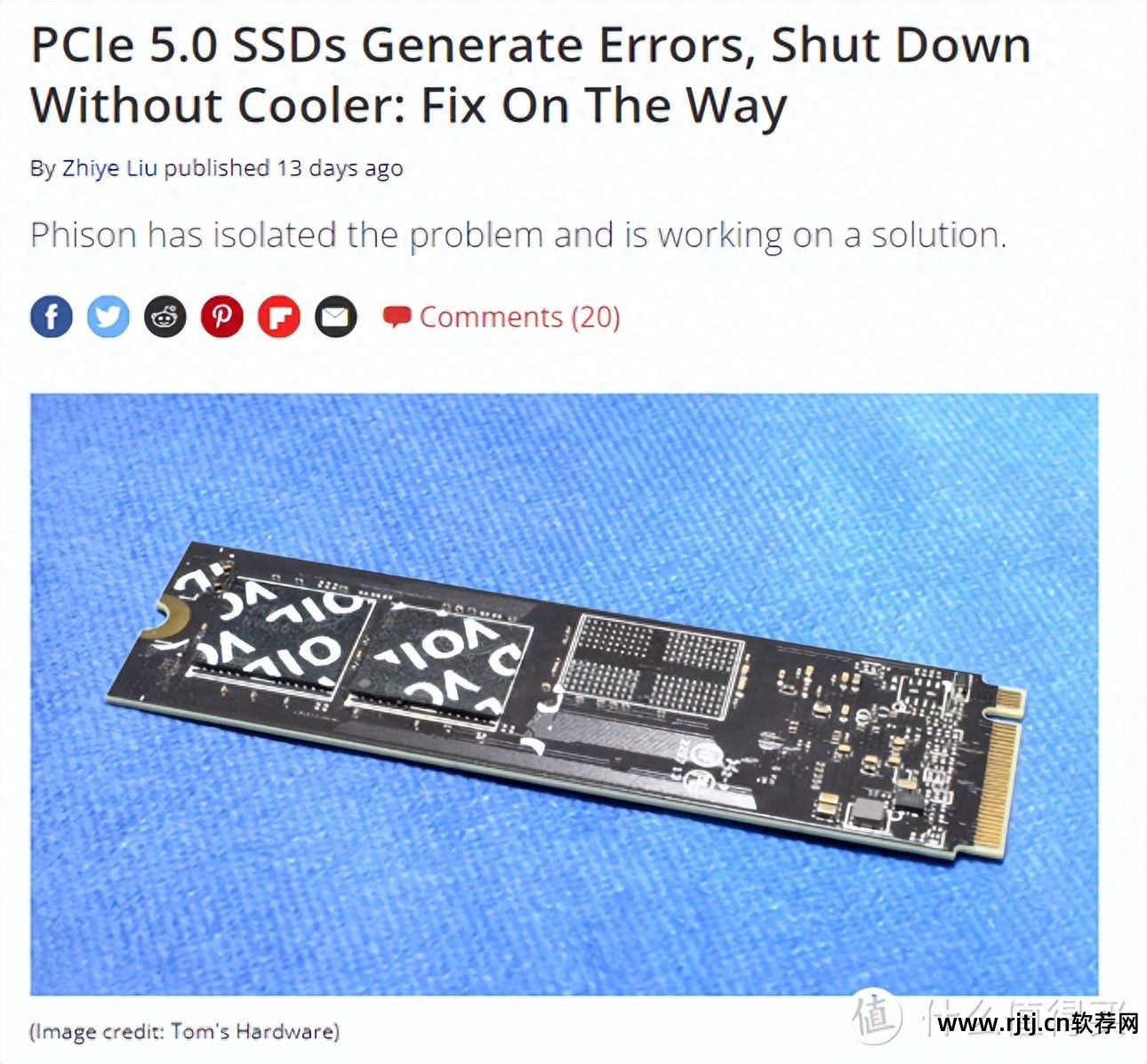 固态寿命硬盘测试软件下载_固态硬盘 寿命测试软件_固态寿命硬盘测试软件哪个好