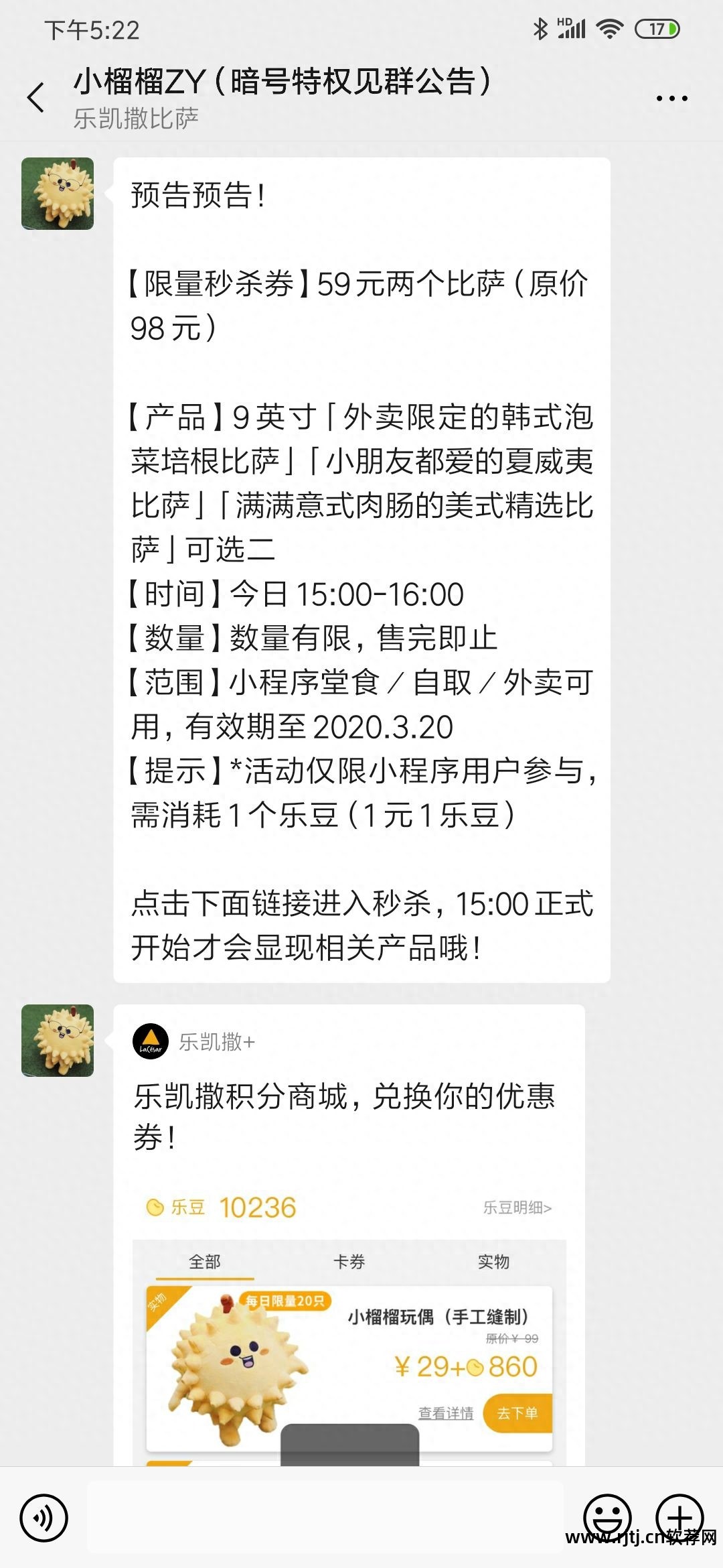 餐饮软件教程_餐饮软件教程_餐饮软件教程