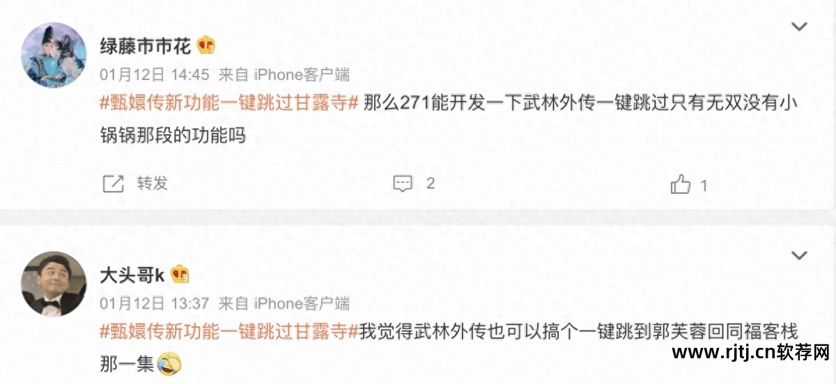 看剧情的电视剧_电视剧剧情app_能看电视剧剧情软件是什么