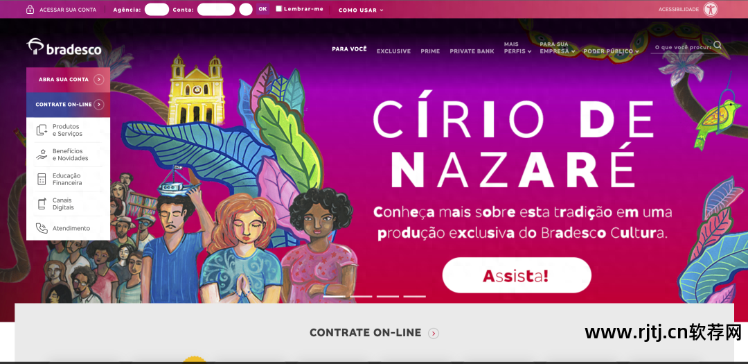 arp攻击怎么查找源头_arp攻击源查找软件_局域网arp攻击源查找