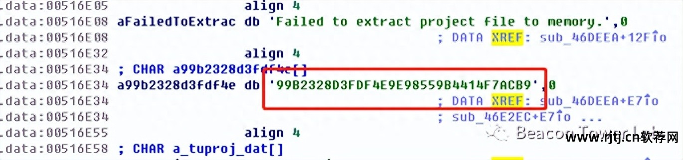 软件免杀_免杀软件哪个好_app免杀软件