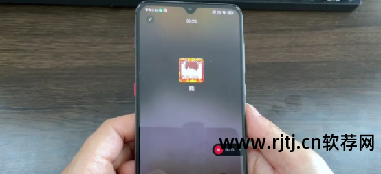 安卓手机通话自动录音_安卓通话音量增大软件_安卓 通话录音 软件