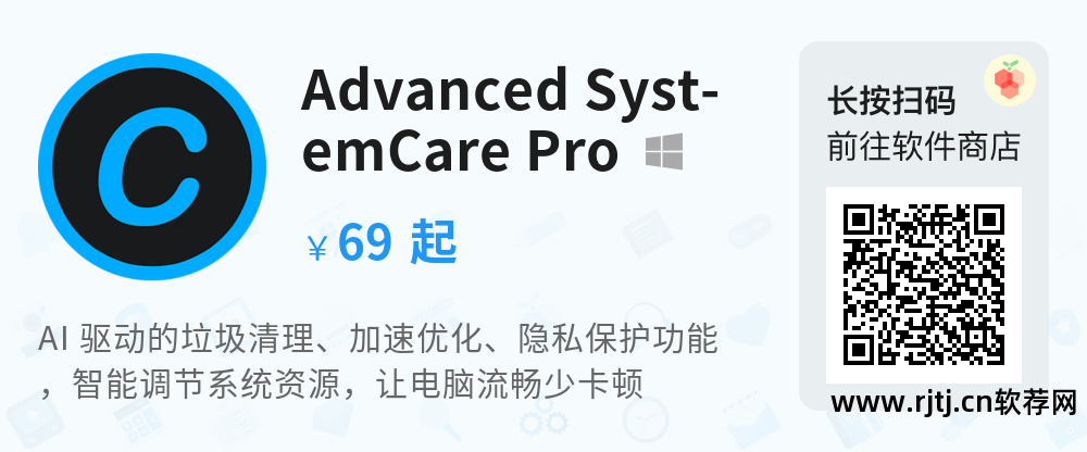 磁盘医生软件_磁盘医生软件_磁盘医生软件