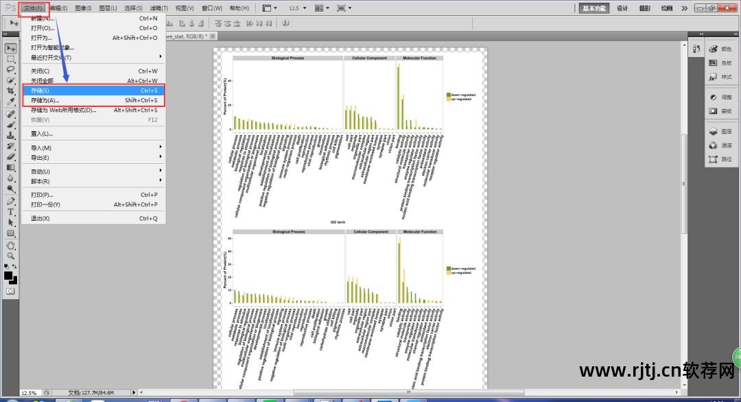 拼图在线软件免费_拼图在线软件哪个好用_在线拼图软件