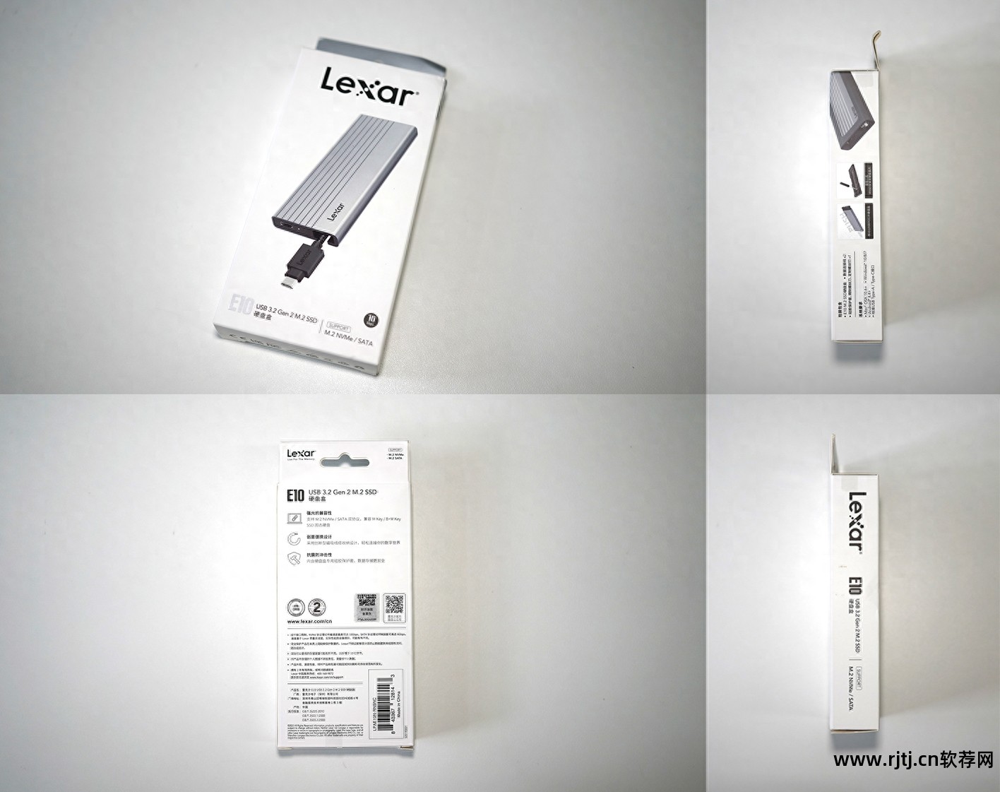 固态寿命硬盘测试软件有哪些_固态硬盘 寿命测试软件_固态寿命硬盘测试软件下载