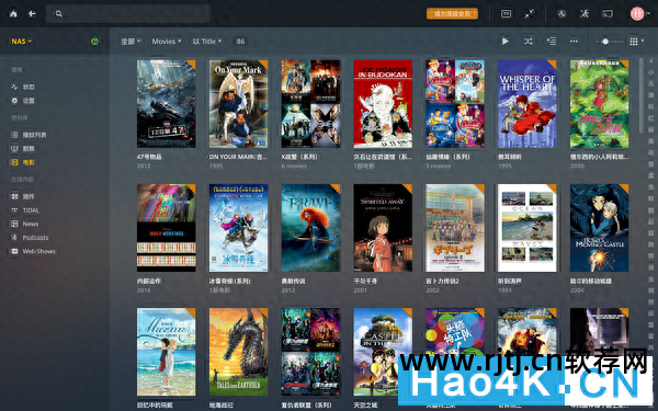 电视播放网络视频_电视有网但是播放异常_有哪些网络电视播放器软件