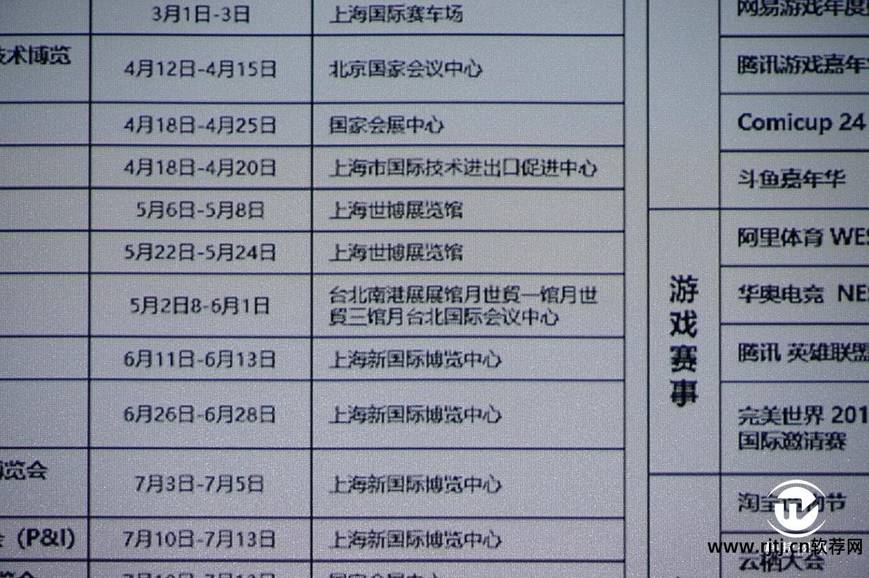 安卓智慧软件下载_安卓软件智慧_下载智慧软件手机