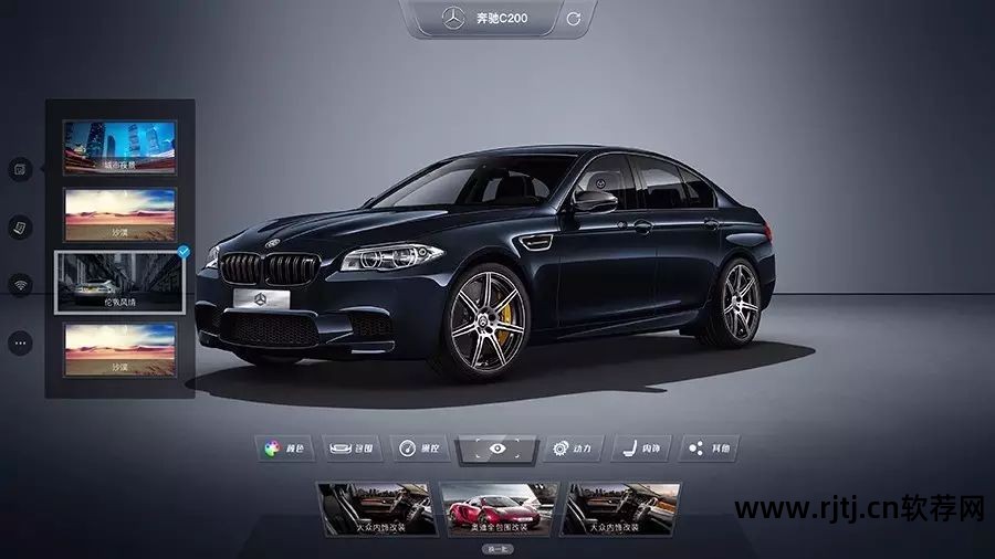 魔方软件app下载安装_3d魔方软件_魔方软件库