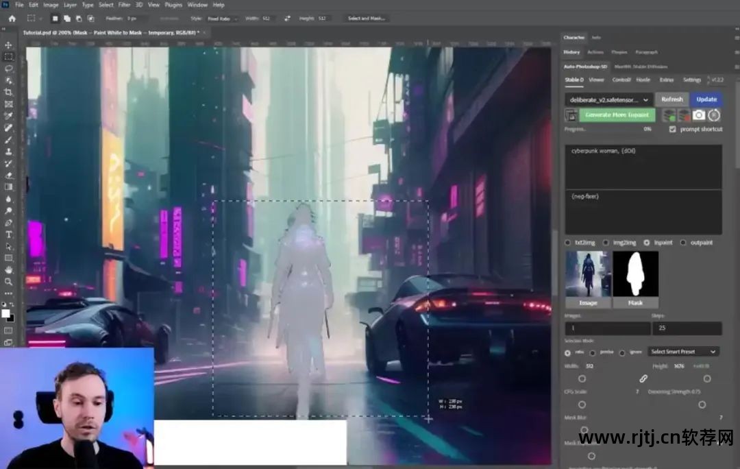 图片ps软件教程_ps软件使用教程图片_图片ps教程视频