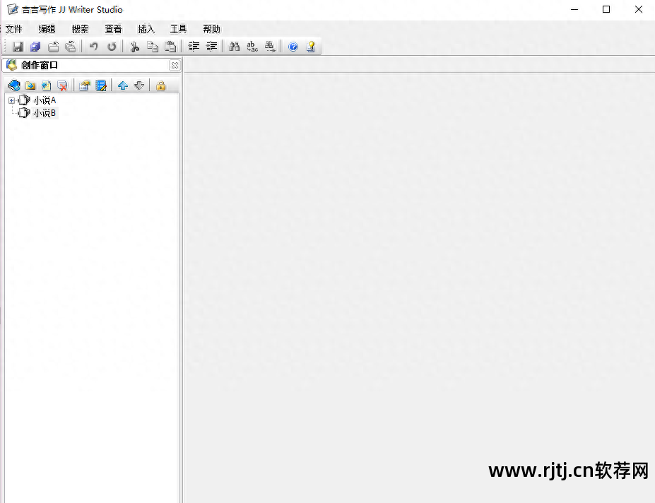 写小说的软件_小说用什么软件写_写小说应用软件